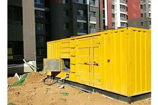 左贡300kw 柴油发电机组的功率因数可以调整吗？