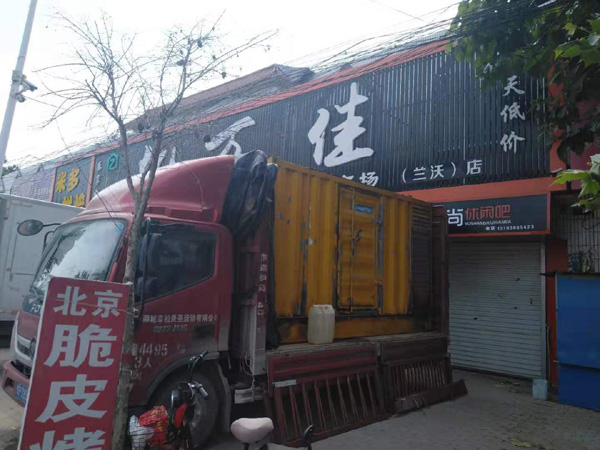 左贡租赁发电机-柴油发电机组在火车站的应用