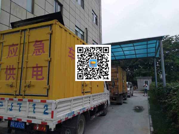 左贡出租发电机-柴油发电机组启动困难的原因有哪些?